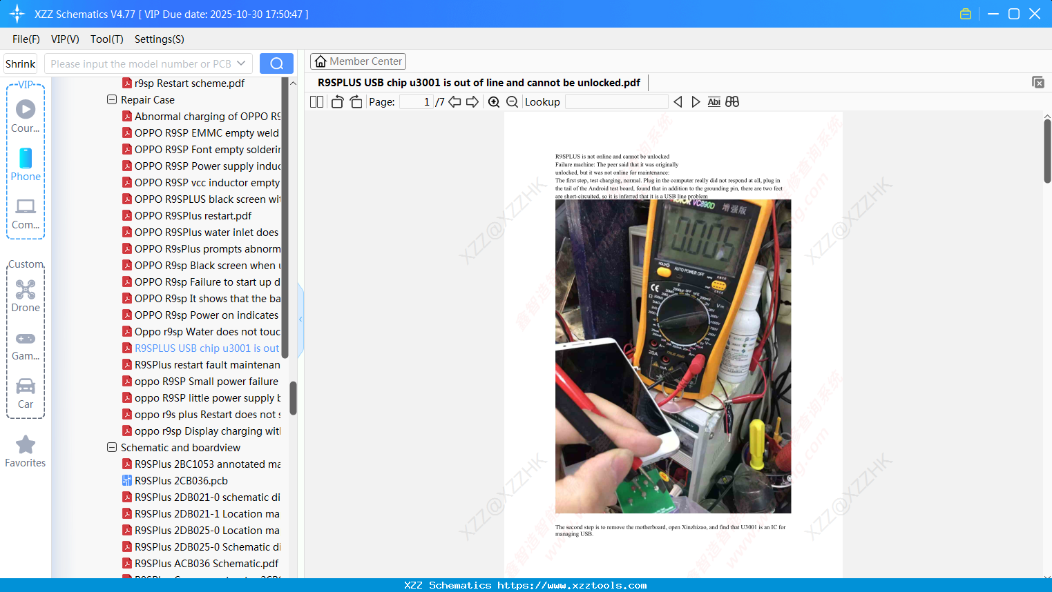 OPPO R9SPLUS USB Chip U3001 Is Out Of Line And Cannot Be Unlocked